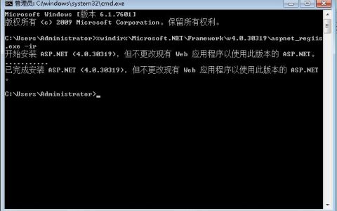 为何Web服务器的配置中缺少了此目录的显示？