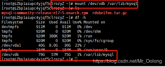 mysql数据库可以存文本文件_RDS for MySQL是否可以修改数据库名称