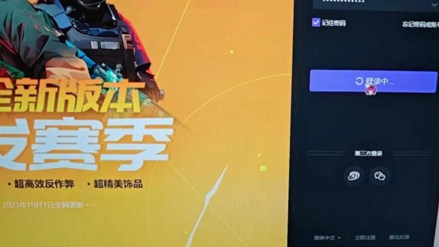 5e为什么进不了cs服务器