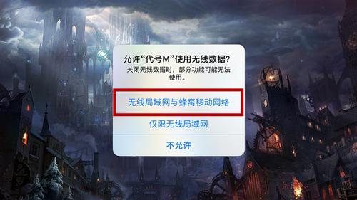 网易为什么不买一个服务器