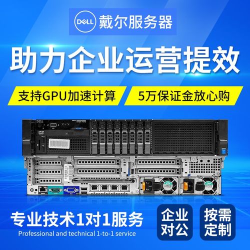 数据库服务器提供商是什么