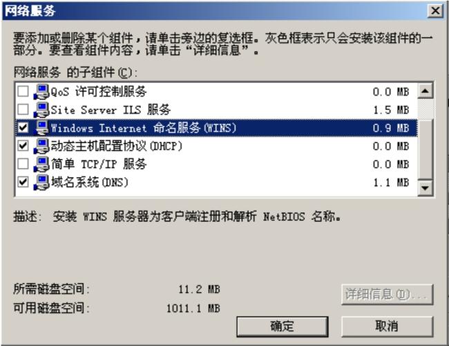 为什么一进服务器就防外挂