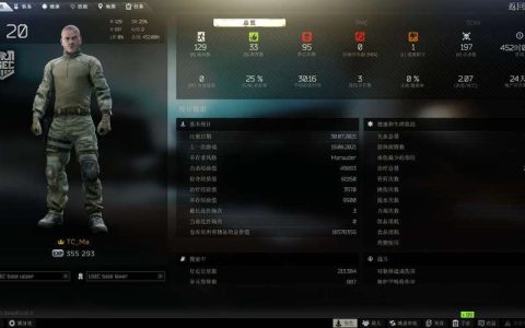 如何优化逃离塔科夫的下载速度，选择哪个服务器最合适？