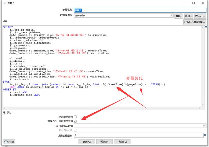 mysql数据库导出经验_专家经验库