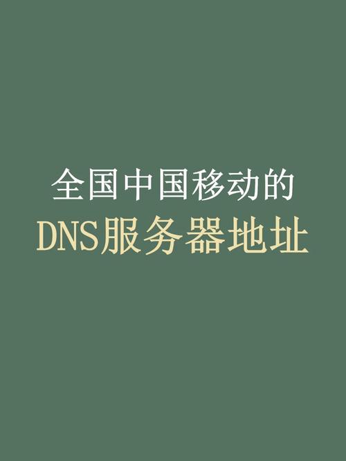 服务器ip多有什么用吗安全吗