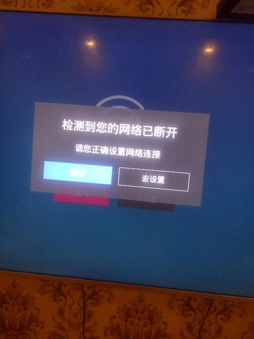 服务器查看什么时候断的网