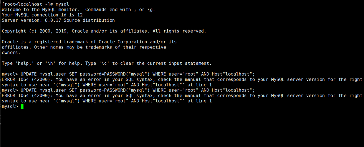 mysql数据库报1067错_Mysql数据库