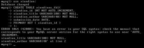 mysql数据库报1067错_Mysql数据库