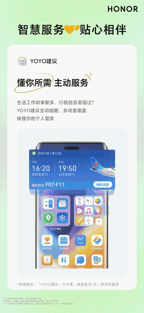荣耀用什么云服务器好一点