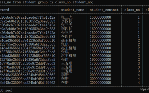 如何利用MySQL命令查询数据库表的前10行数据，同时在镜像环境中禁用关机命令？