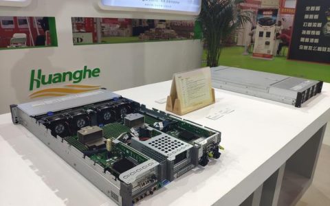 黄河鲲鹏服务器的功能与应用是什么？