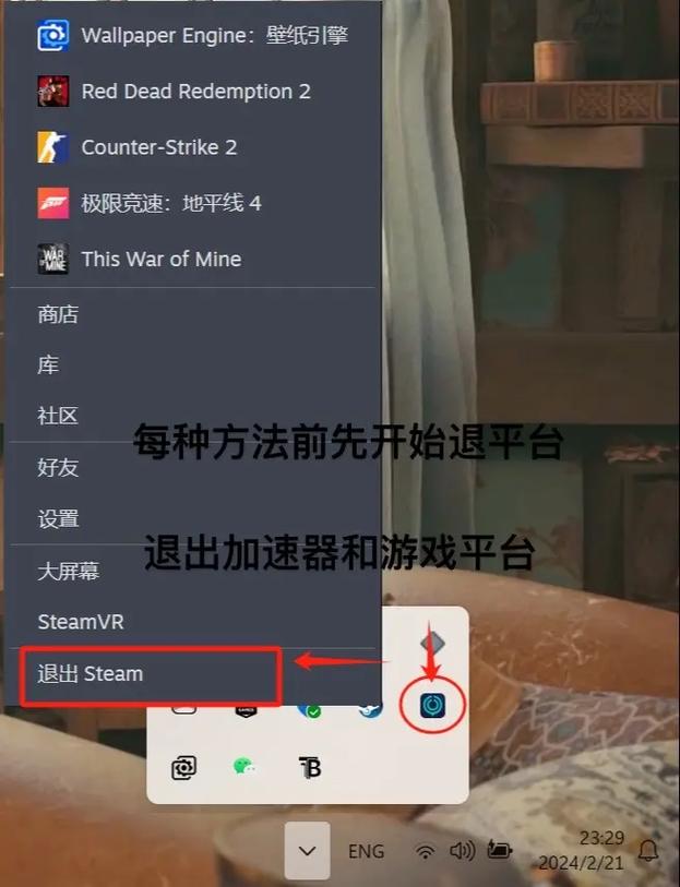 cod16为什么连接不上服务器
