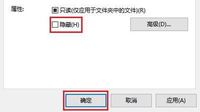 u盘数据被删哪里找