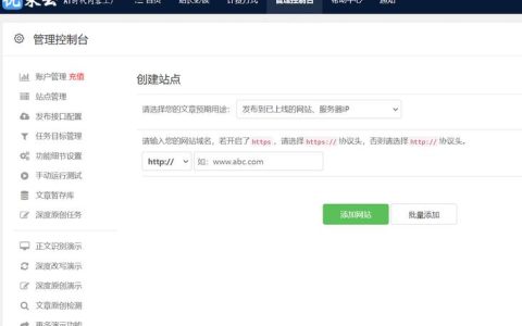 购买云服务器后，数据库是否还是必须的？会议终端接入账号已购，并发许可还需额外购买吗？