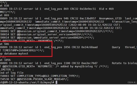 如何查找和分析MySQL数据库的访问与错误日志？