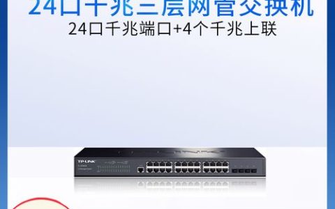 服务器IP地址和端口号的作用是什么？