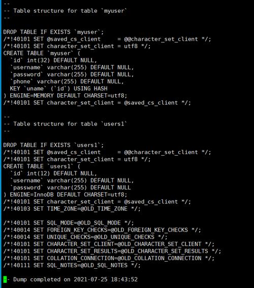 mysql使数据库恢复默认_恢复到自建MySQL数据库