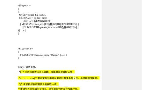 如何掌握MySQL数据库的增删改查基础语句以及Enhanced Toast的增删改查操作？