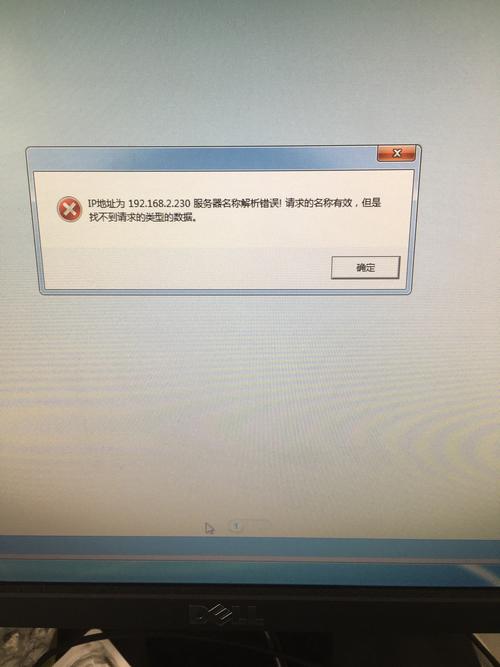 mysql navicat_数据库版本升级后Navicat客户端登录实例报错1251