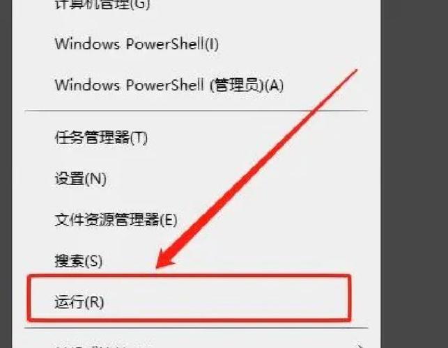 在哪里查看电脑的使用记录