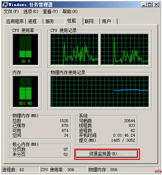 mt4支持什么服务器系统