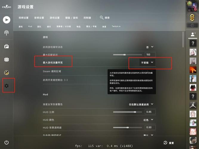 csgo服务器问题为什么这么多