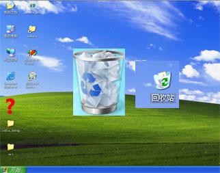 电脑文件回收站在哪里