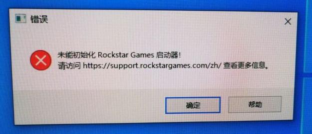 r星服务器为什么更新进度不动