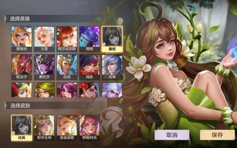 曙光英雄游戏分服务器运营背后的逻辑是什么？
