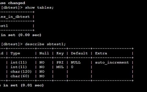 如何利用云数据库RDS for MySQL实例的加密函数来保护MySQL数据库数据？