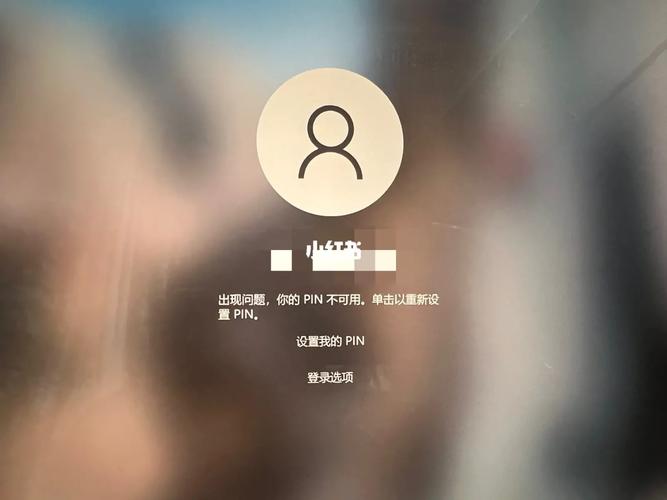 联想yoga在哪里设置面部识别