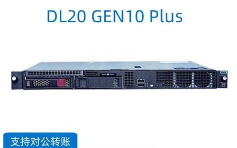1U服务器规格究竟指的是什么？