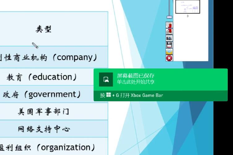 华硕电脑windows键在哪里设置