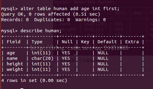 mysql数据库表不让修改时间_表级时间点恢复（MySQL）