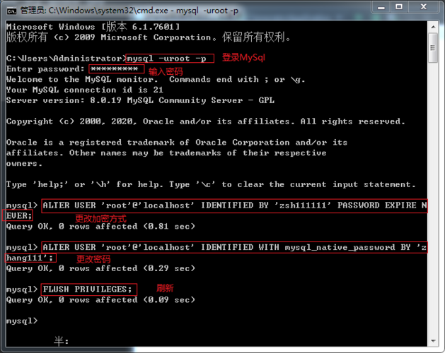 mysql数据库开启1251_数据库版本升级后Navicat客户端登录实例报错1251