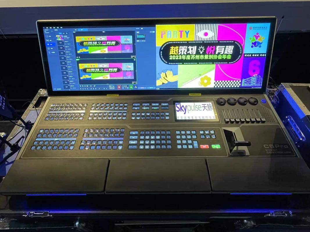 c5服务器繁忙是什么意思