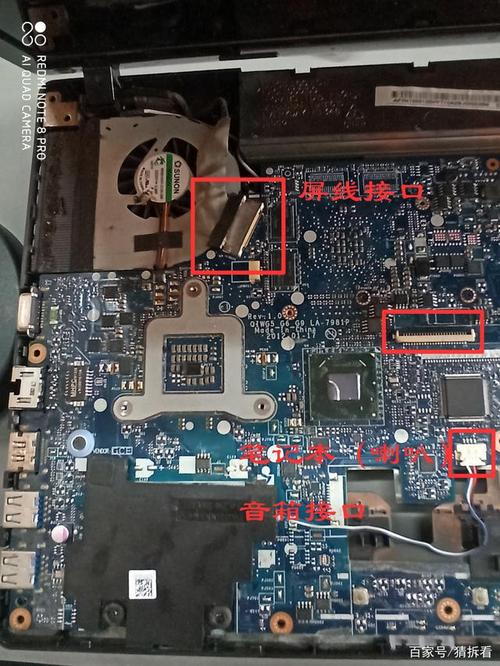 联想g480bosi在哪里