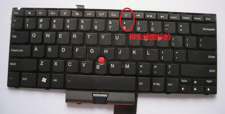 无线键盘是在哪里打开的