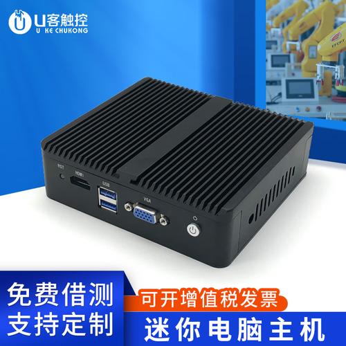 宁畅服务器网口名称是什么