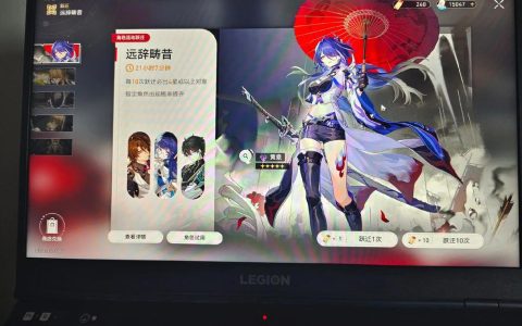 崩坏3中星穹铁道的官方服务器有何特点？