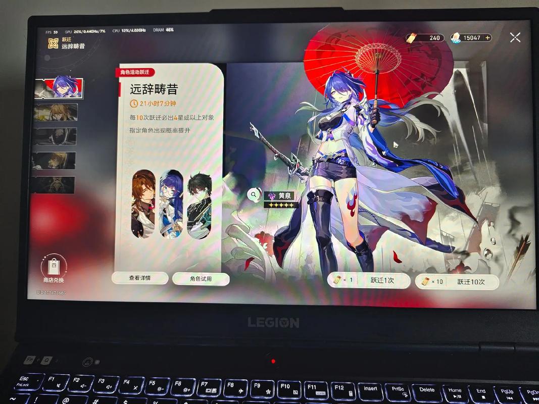 崩坏3星穹铁道什么是官方服务器