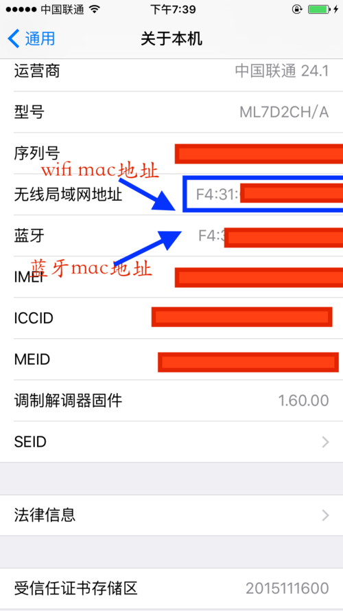mac 链接云服务器地址_如何查看云服务器的mac地址？