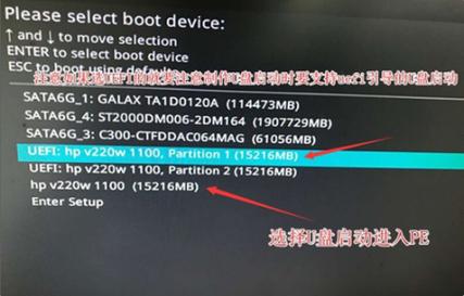 华硕在哪里设置u盘启动