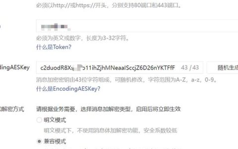 设置SVN服务器的URL地址有什么作用和意义？