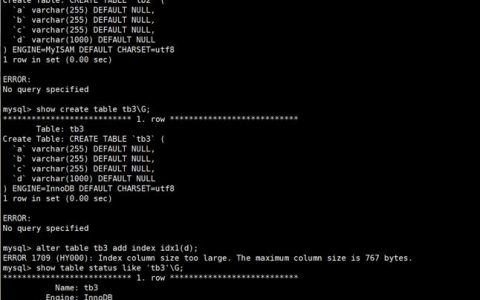 如何解决MySQL中因索引长度限制而无法修改VARCHAR字段长度的问题？