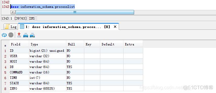 mysql数据库看属性_查询数据库属性