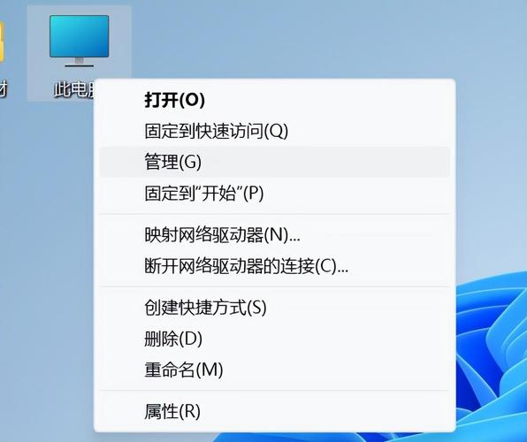 电脑硬盘模式在哪里设置方法