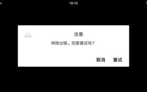音创服务器无网络使用究竟意味着什么？