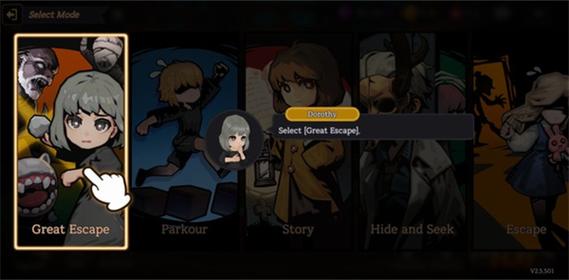 奶奶的房游戏从哪里下载