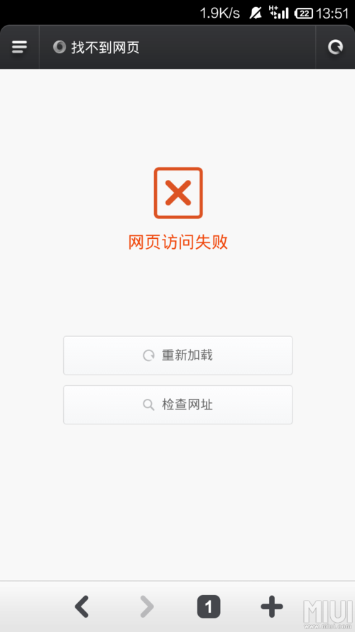 为什么输入网址显示未连接服务器